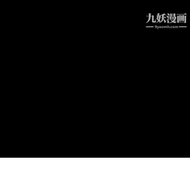 经纪人第3话