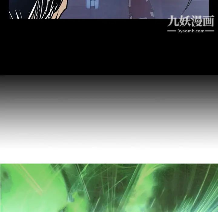 经纪人第6话