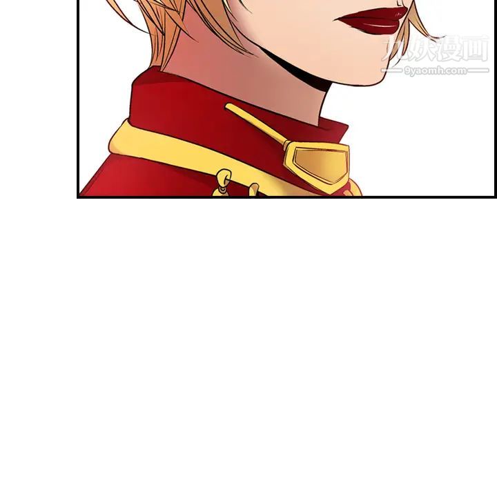 经纪人第7话