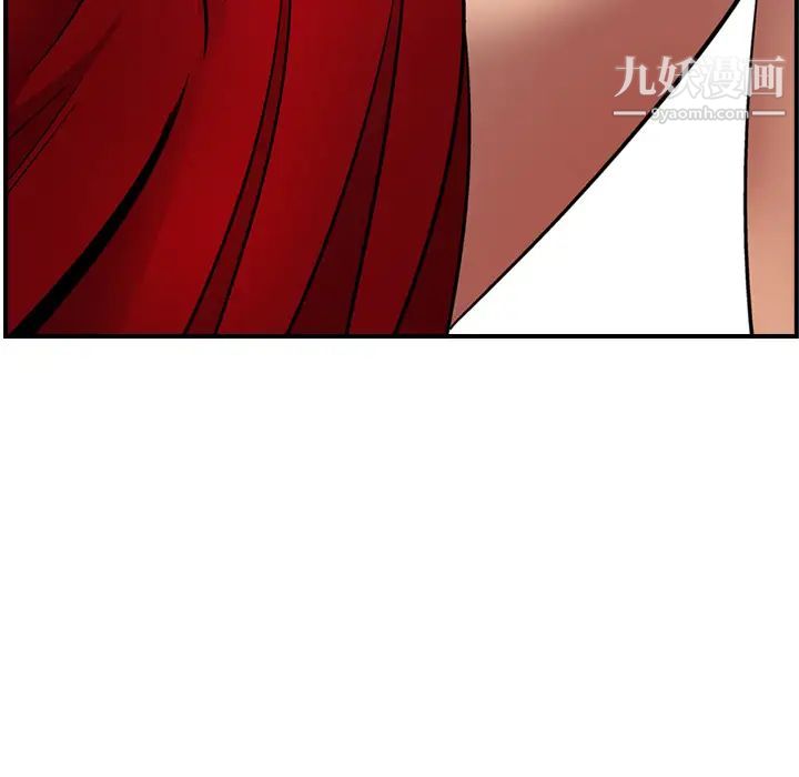 经纪人第7话