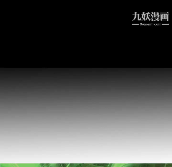 经纪人第10话