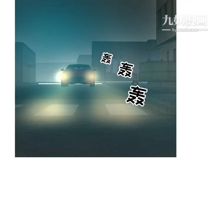 经纪人第10话