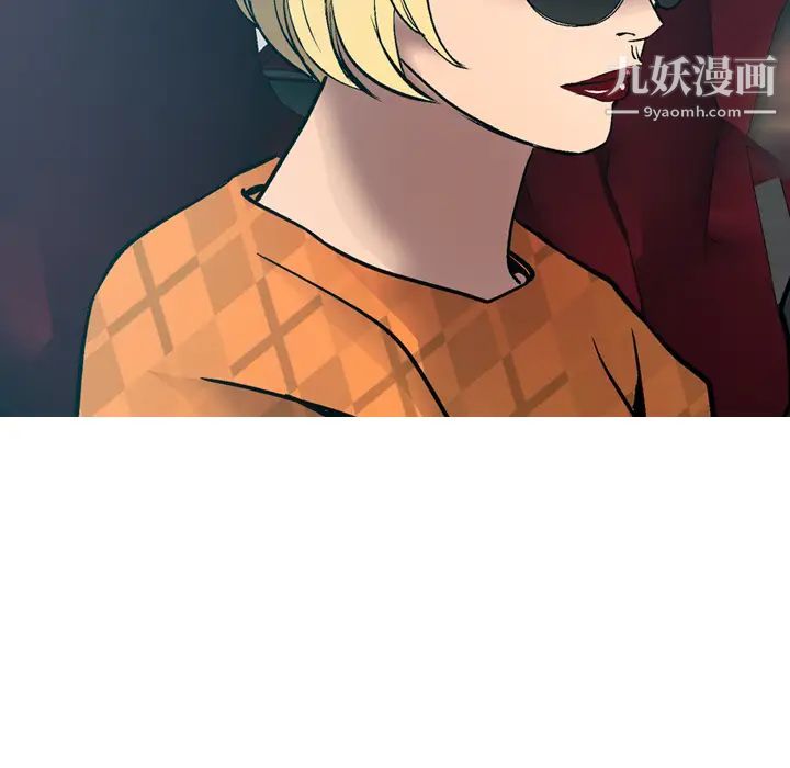 经纪人第10话