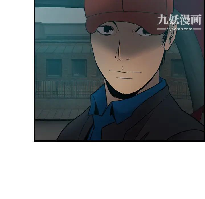 经纪人第10话