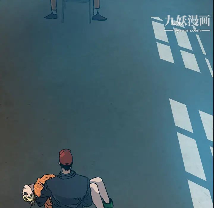 经纪人第10话
