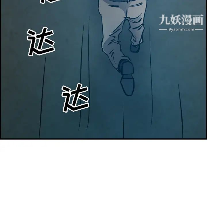 85.jpg