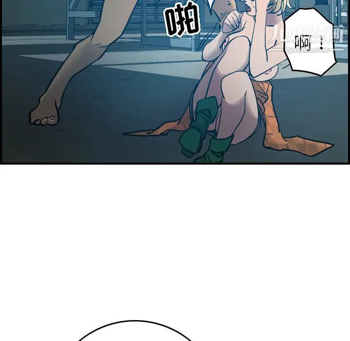 74.jpg