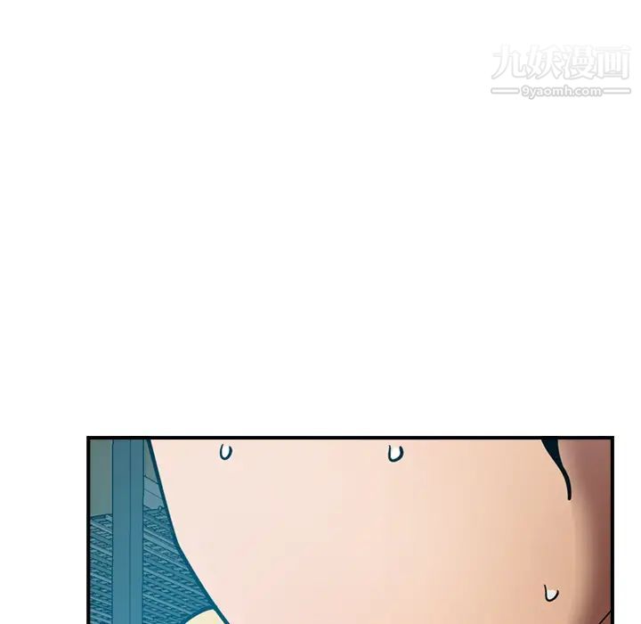 87.jpg