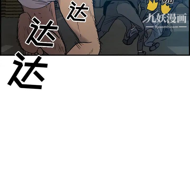 103.jpg