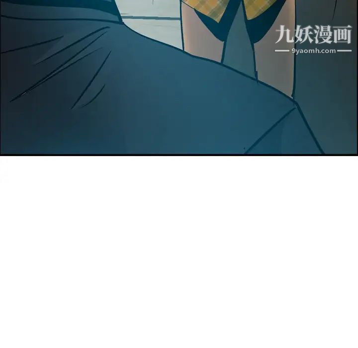 经纪人第13话