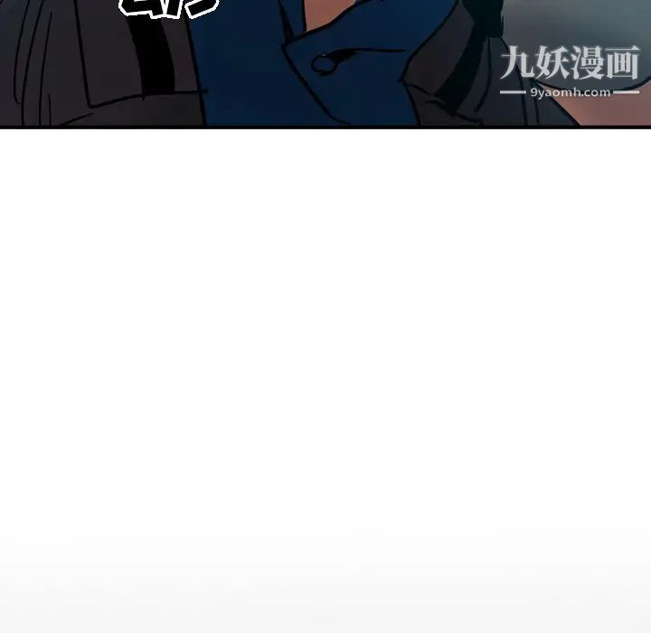 经纪人第13话