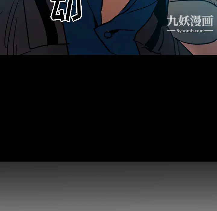 经纪人第14话