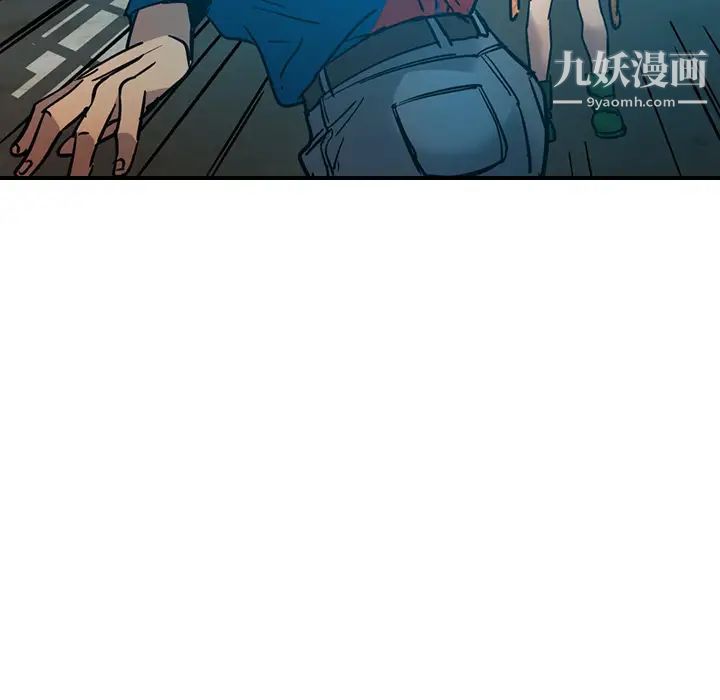 经纪人第14话