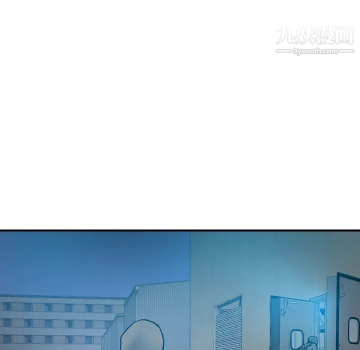 经纪人第14话