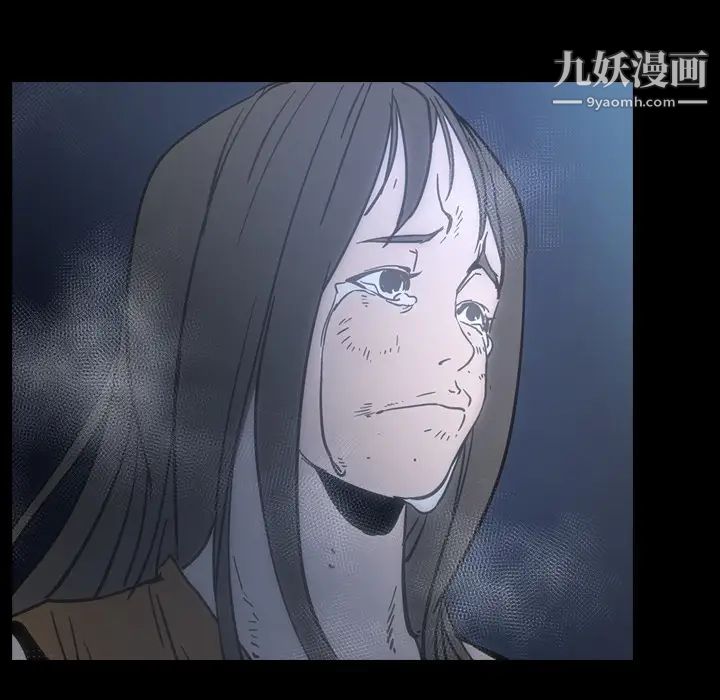 经纪人第15话