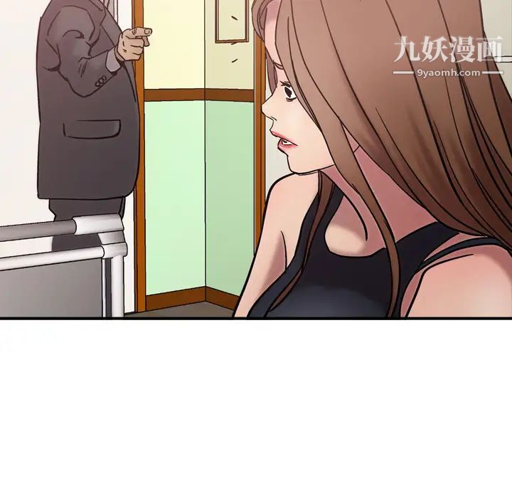 经纪人第16话