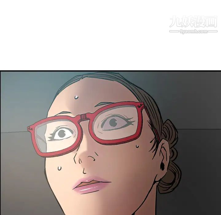 经纪人第17话