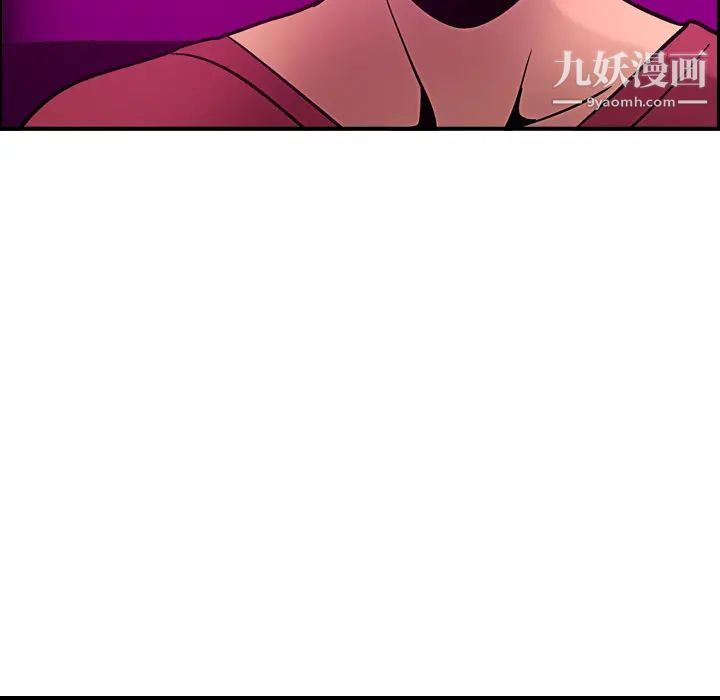 经纪人第18话