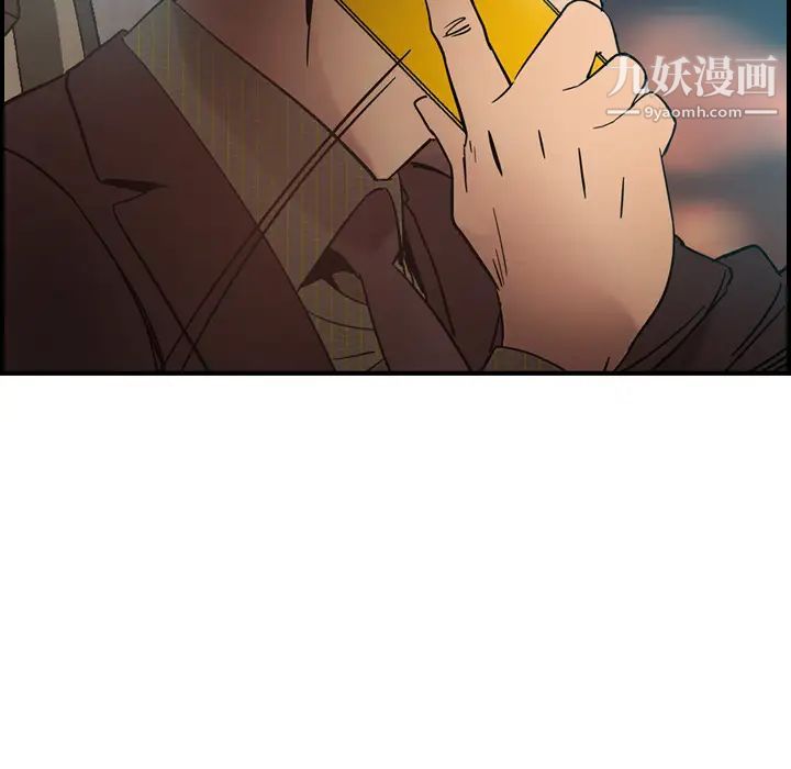 经纪人第19话