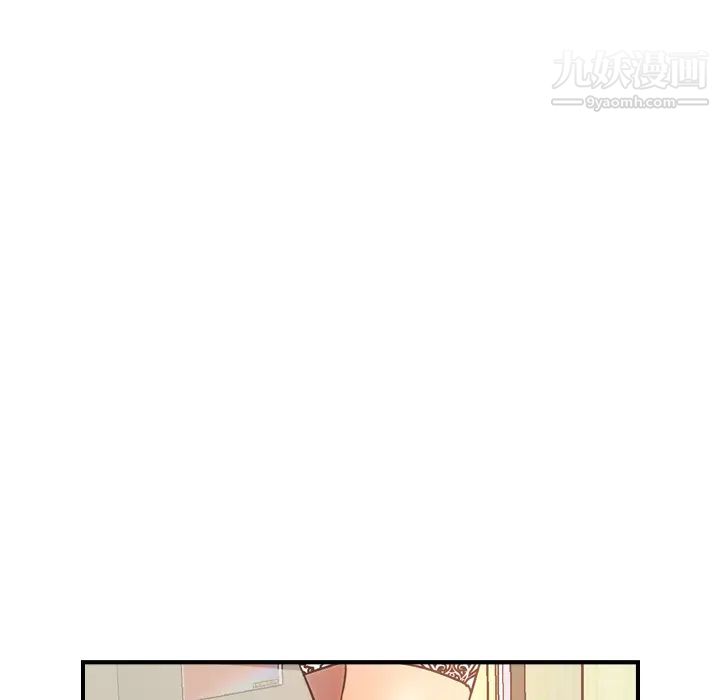 经纪人第19话