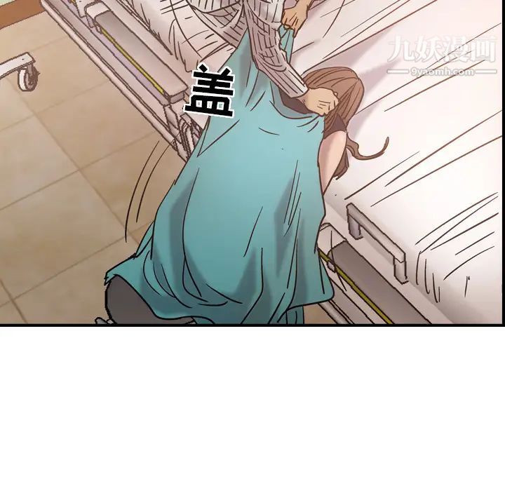 经纪人第19话