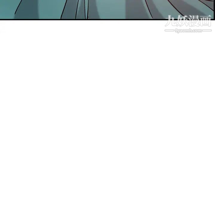 经纪人第19话