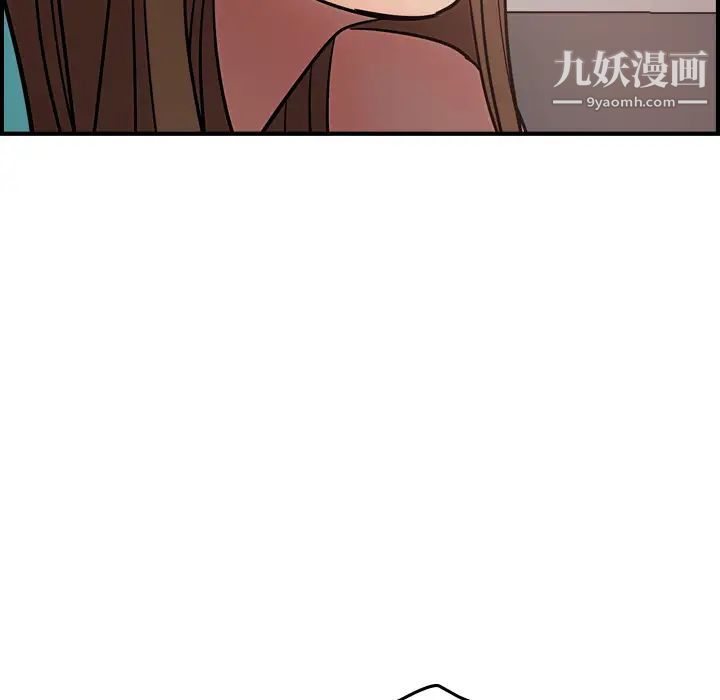 经纪人第19话