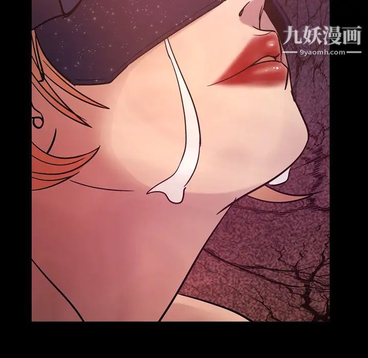 经纪人第26话