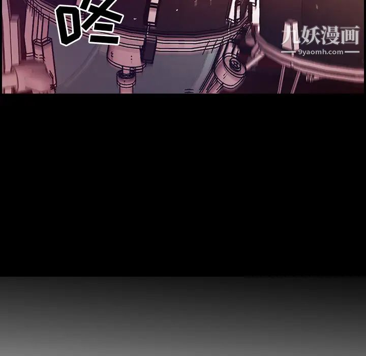 经纪人第26话
