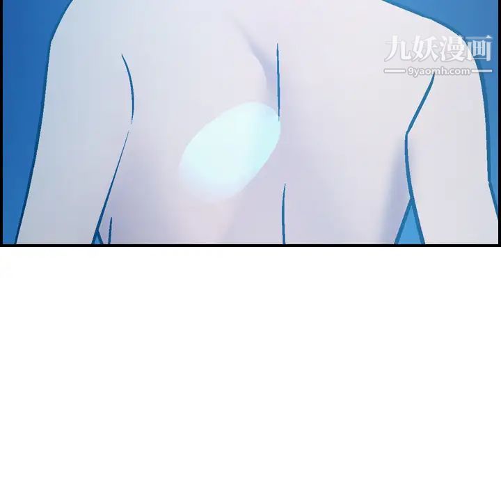 经纪人第26话