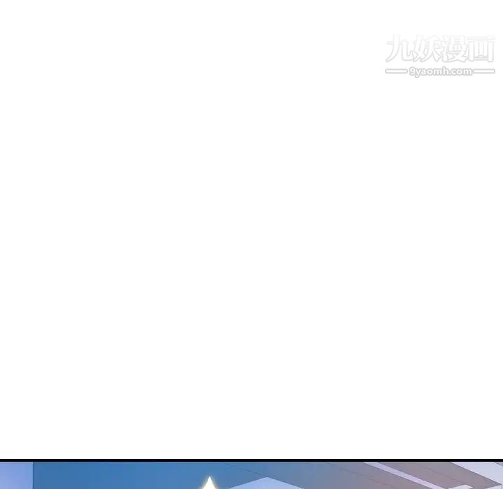 经纪人第26话