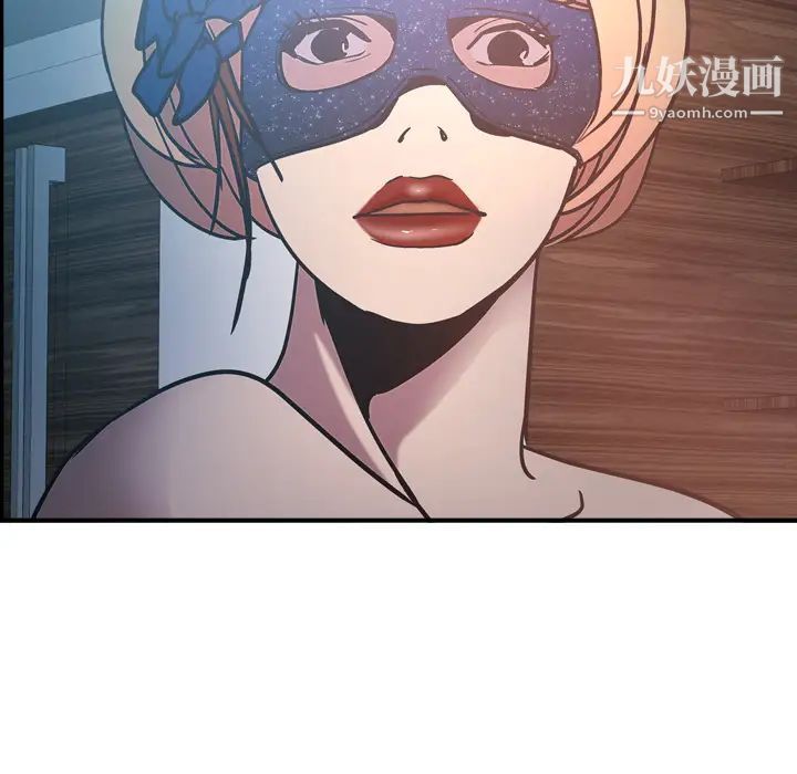 经纪人第26话