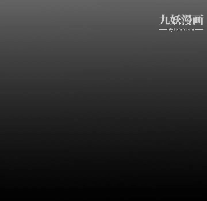 经纪人第26话