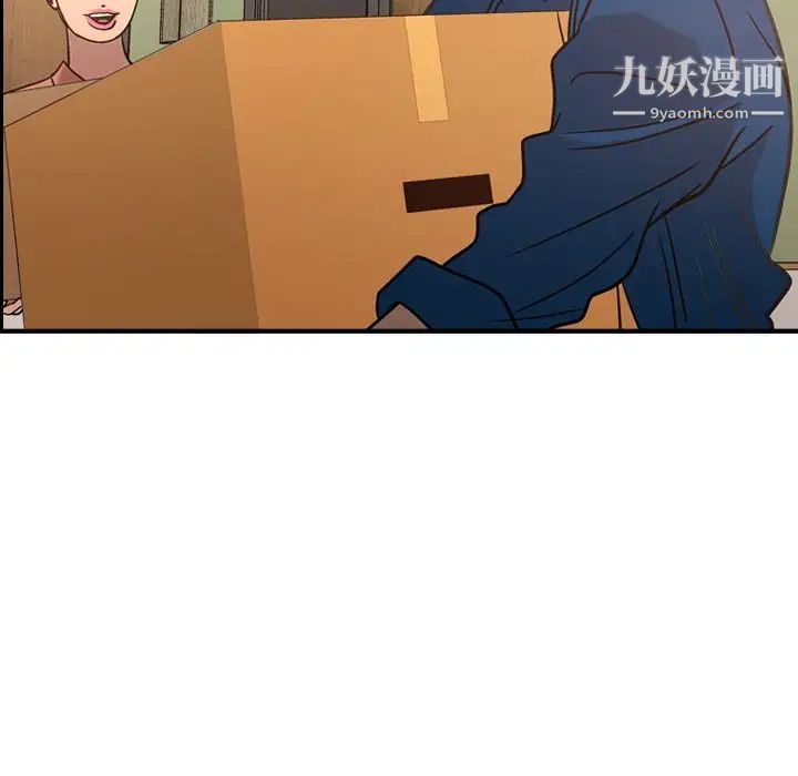 经纪人第27话