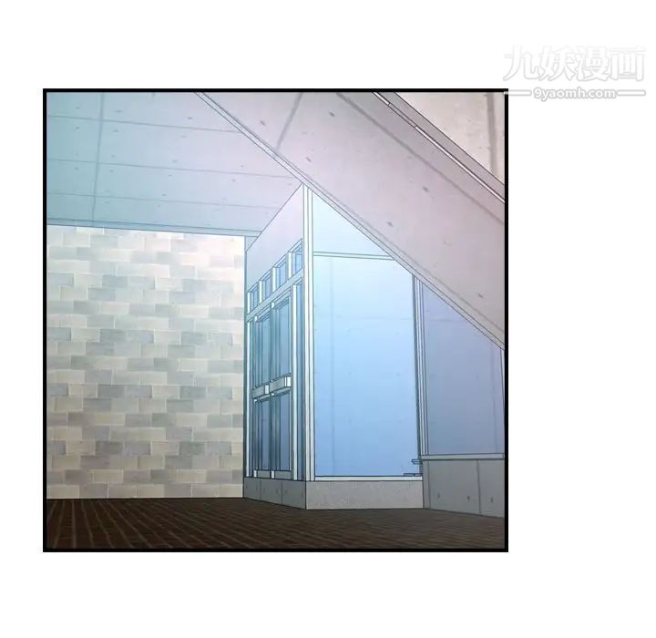 经纪人第27话