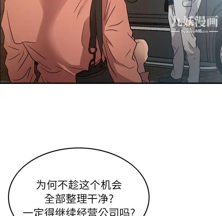 111.jpg