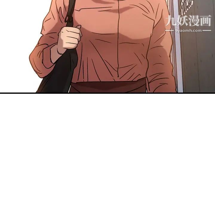经纪人第27话