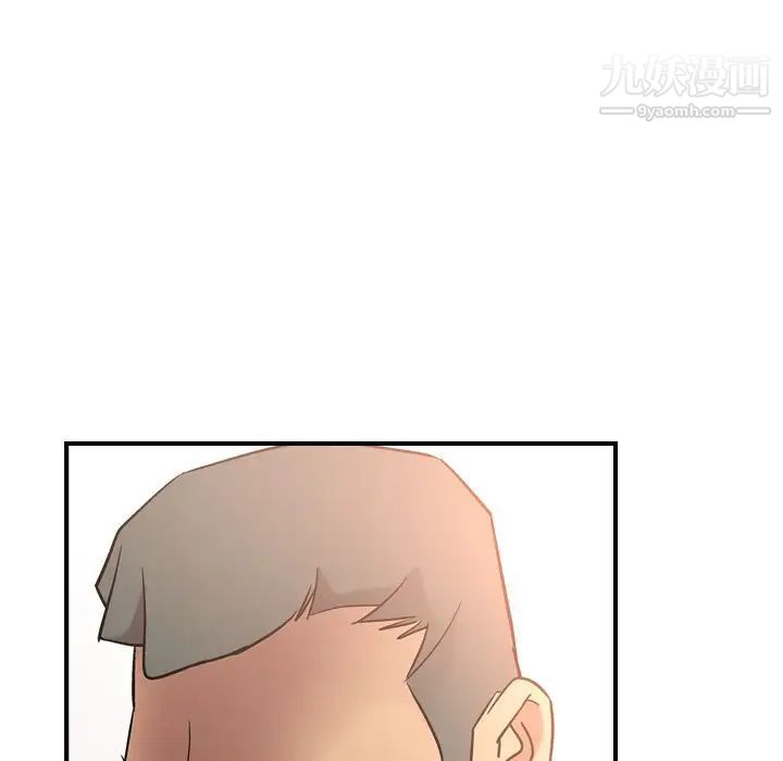 经纪人第28话