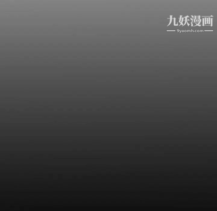 经纪人第28话
