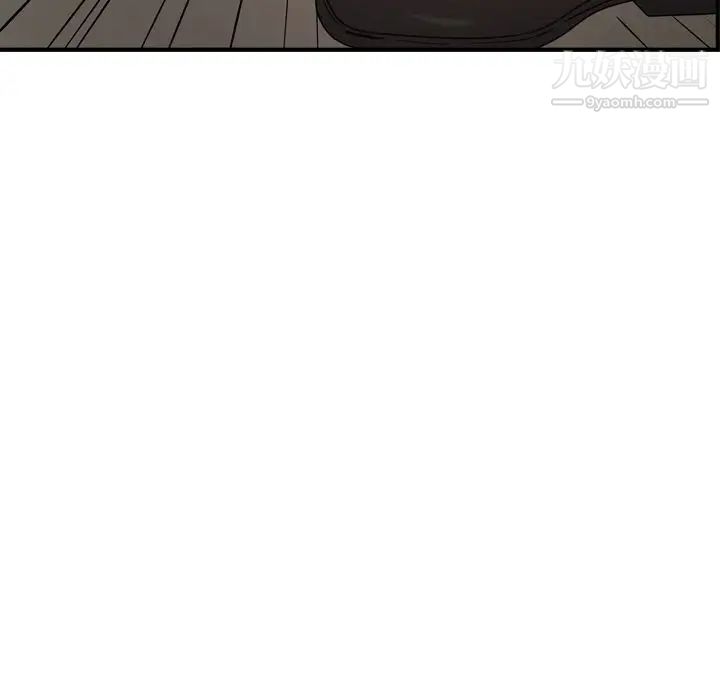 经纪人第29话