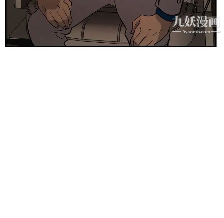 经纪人第29话