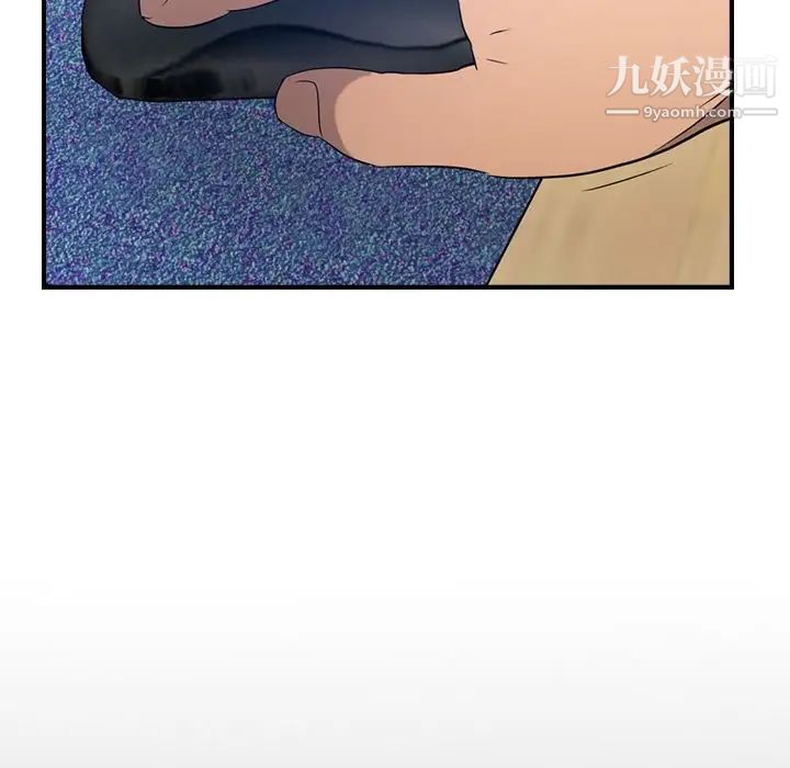经纪人第29话