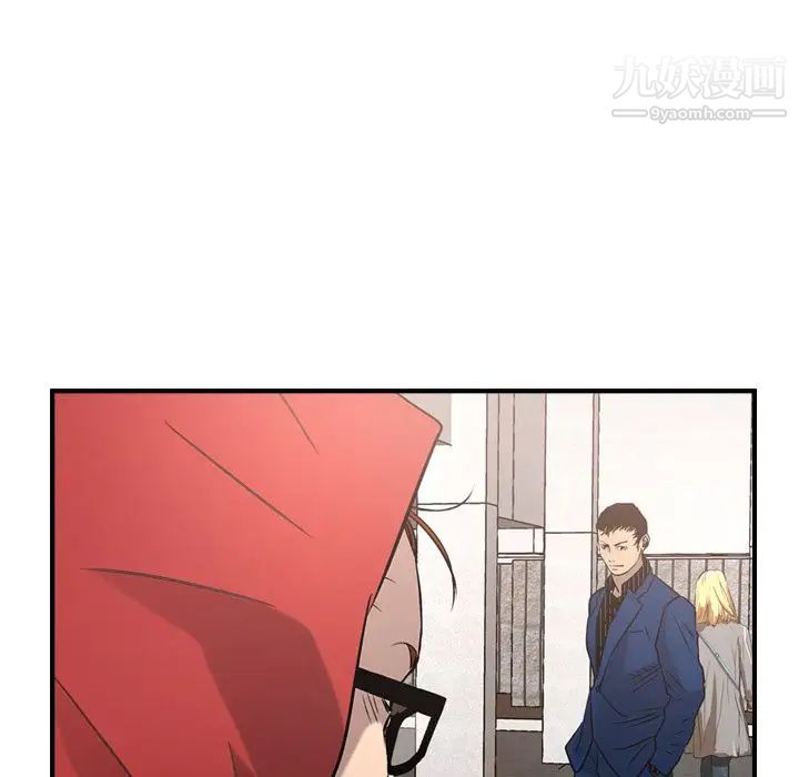 经纪人第30话