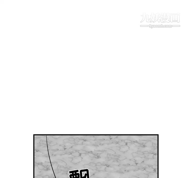 经纪人第30话