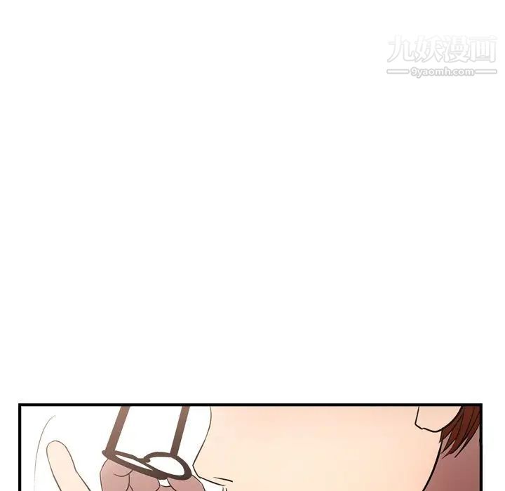 经纪人第30话