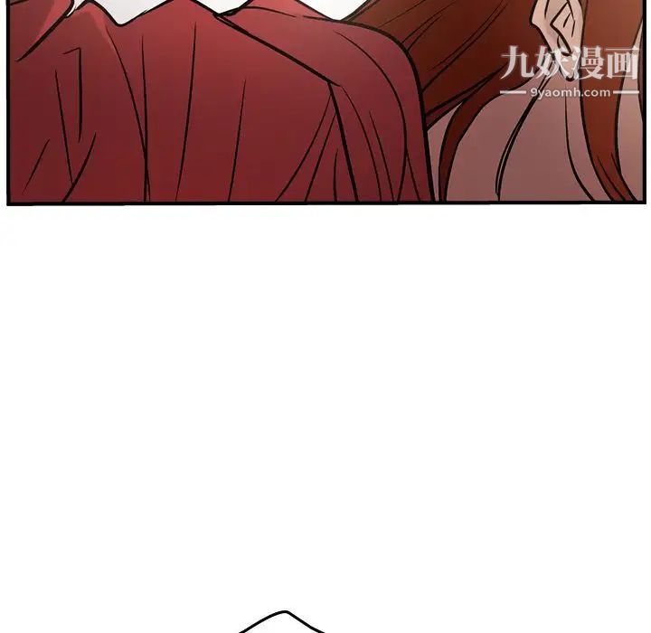 经纪人第30话