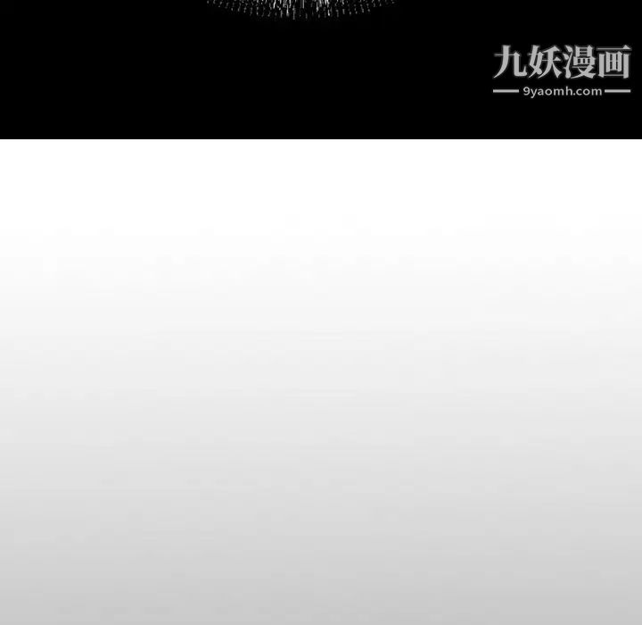 经纪人第30话