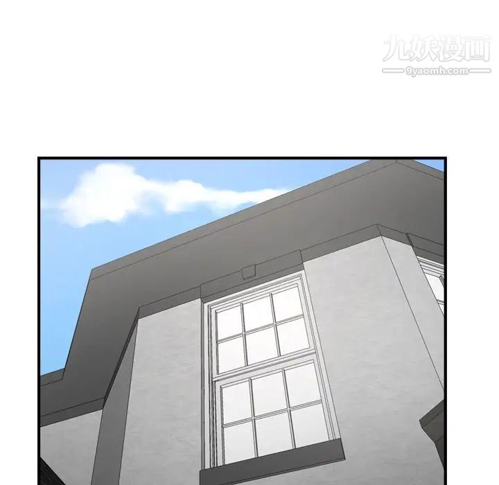 经纪人第31话