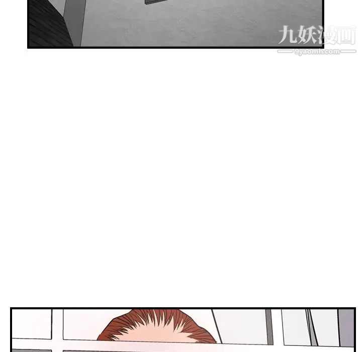 经纪人第31话