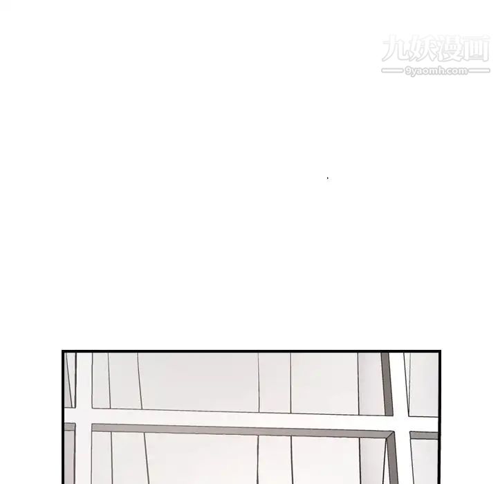 经纪人第31话